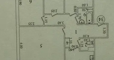 Квартира 4 комнаты в Ташкент, Узбекистан
