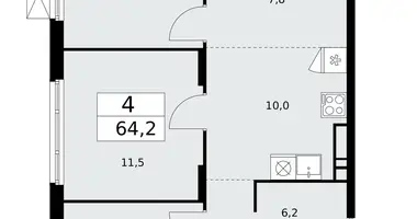 Appartement 4 chambres dans poselenie Desenovskoe, Fédération de Russie