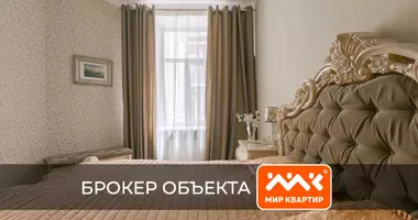 Wohnung in Sankt Petersburg, Russland