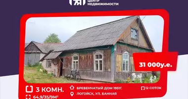 Дом 3 комнаты в Логойск, Беларусь