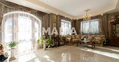 Maison 2 chambres dans Jurmala, Lettonie