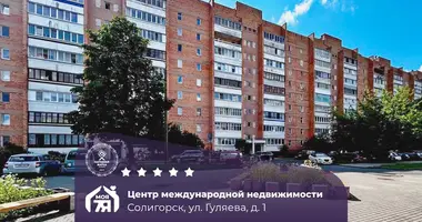 Квартира 1 комната в Солигорск, Беларусь