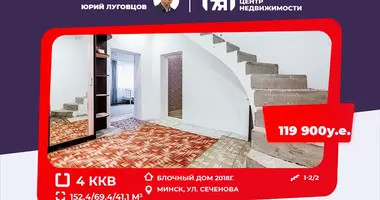 4 room apartment in Minsk, Belarus