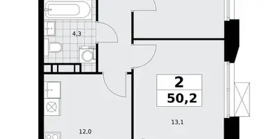 Appartement 2 chambres dans poselenie Sosenskoe, Fédération de Russie