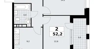 Mieszkanie 2 pokoi w poselenie Sosenskoe, Rosja