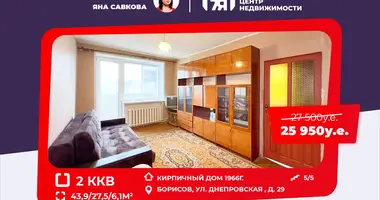 Appartement 2 chambres dans Borissov, Biélorussie