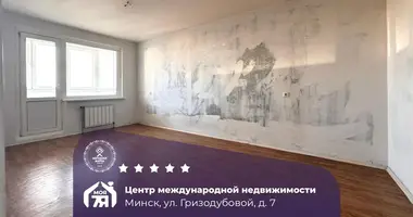 Mieszkanie 1 pokój w Mińsk, Białoruś