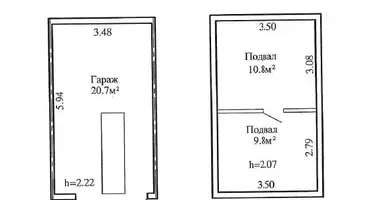Commercial property 41 m² in Minsk, Belarus