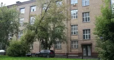 Oficina 330 m² en North-Eastern Administrative Okrug, Rusia