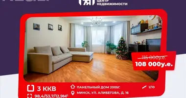 Apartamento 3 habitaciones en Minsk, Bielorrusia