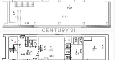 Propiedad comercial 605 m² en Moscú, Rusia