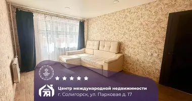 1 room apartment in Salihorsk, Belarus