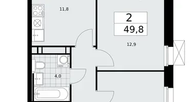 Appartement 2 chambres dans Moscou, Fédération de Russie