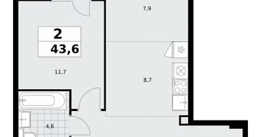 Apartamento 2 habitaciones en poselenie Sosenskoe, Rusia