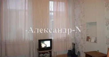 4 room apartment in Sievierodonetsk, Ukraine