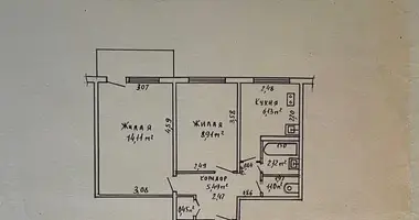 Apartamento 2 habitaciones en Gómel, Bielorrusia