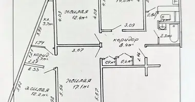 Appartement 4 chambres dans Minsk, Biélorussie