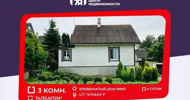 House in Haranski sielski Saviet, Belarus