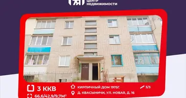 3 room apartment in Kvasynicy, Belarus