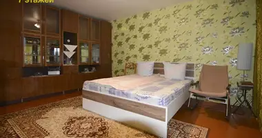 Wohnung 3 zimmer in Aliachnovicy, Weißrussland