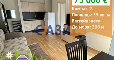2 bedroom apartment in Ravda, Bulgaria