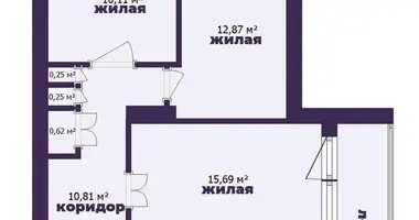 Apartamento 3 habitaciones en Minsk, Bielorrusia