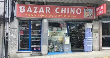 Tienda 229 m² en Barcelonés, España