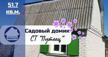 Haus in Baranawitschy, Belarus