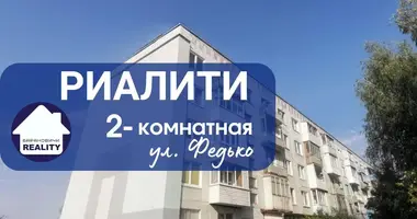 Apartamento 2 habitaciones en Baránavichi, Bielorrusia