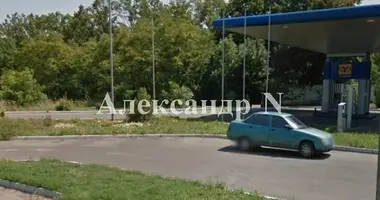 Plot of land in Sievierodonetsk, Ukraine