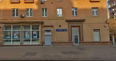 Pomieszczenie biurowe 479 m² w Moskwa, Rosja
