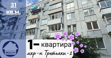 Квартира 1 комната в Барановичи, Беларусь