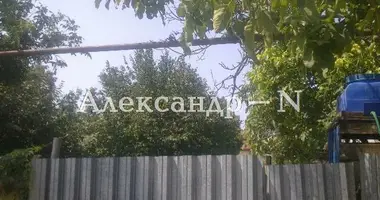 3 room house in Sievierodonetsk, Ukraine