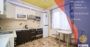 Mieszkanie 1 pokój w Siennica, Białoruś
