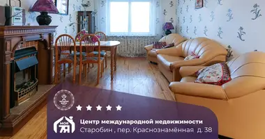 Apartamento 4 habitaciones en cysc, Bielorrusia