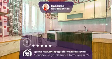 Квартира 1 комната в Молодечно, Беларусь