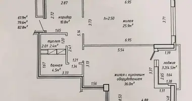 Apartamento 2 habitaciones en Minsk, Bielorrusia