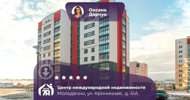 2 room apartment in Maladzyechna, Belarus