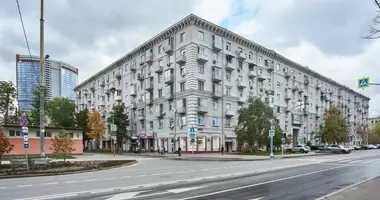 Casa 4 habitaciones en Distrito federal Central, Rusia