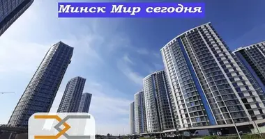 Geschäft 49 m² in Minsk, Weißrussland