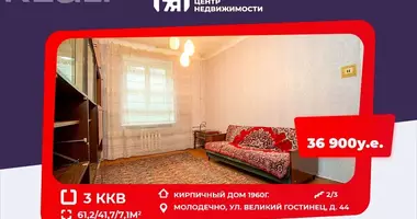 Wohnung 3 Zimmer in Maladsetschna, Weißrussland