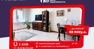 2 room apartment in Soniečny, Belarus