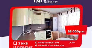 Appartement 3 chambres dans Salihorsk, Biélorussie
