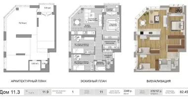 Apartamento 4 habitaciones en Minsk, Bielorrusia