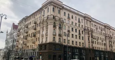 Büro 160 m² in poselenie Voronovskoe, Russland