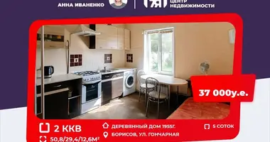 2 room apartment in Barysaw, Belarus