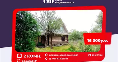 Maison 2 chambres dans Hajnienski sielski Saviet, Biélorussie