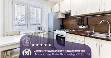 Appartement 1 chambre dans Minsk, Biélorussie