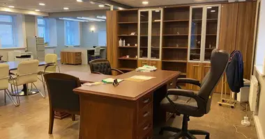 Office 112 m² in Central Administrative Okrug, Russia