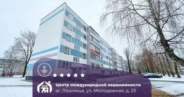 Квартира 3 комнаты в Лошница, Беларусь